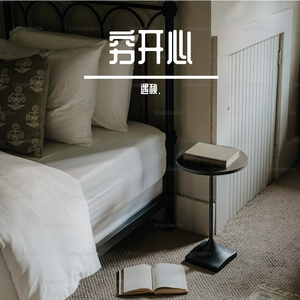 閲戝睘椋炴満妯″瀷鐗╄仈缃戣惀閿€闊