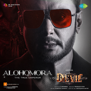 Alohomora - The True Emperor (From "The Devil")