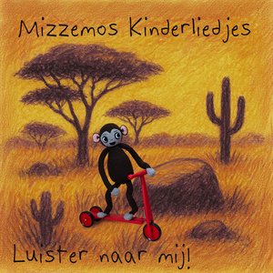 Fluister het maar in mijn oor