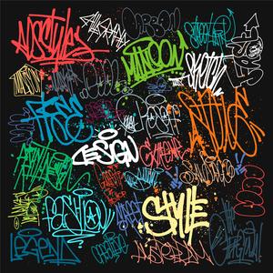 Там (feat. DenYo, Nerve, Prim & VanSan)