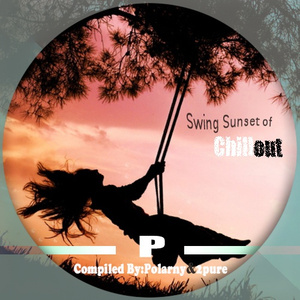 Inside The Fire(Seven24&Soty Chillout Remix)