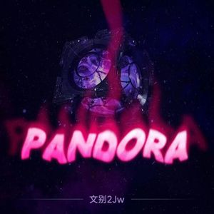 星空（Prod.Veezy）