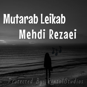 Mutarab Leikab