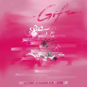 GIFT