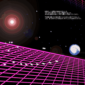 GROUP G (galaxy cruise remix)