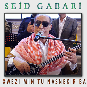 Xwezi Mın Tu Nasnekır Ba