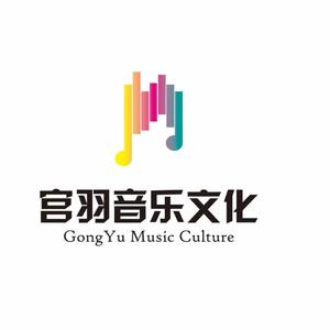 哭砂 张宇超 (宫羽音乐文化)（翻自 王晰）