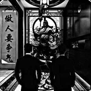 埃~西巴 Brother (DJ版)