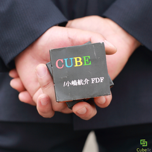 CUBE