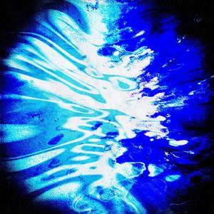 Ублюдок (Sped Up)