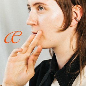 Snail I (feat. Echo Collective) (æ)