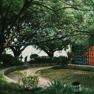 你、(prod.by Morrow)