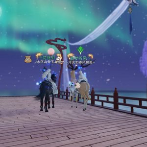 抱剑去，不再归——一梦江湖·清和风·飞花逐月丶x散梦听风丶