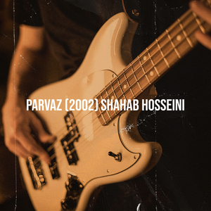 Parvaz (2002)