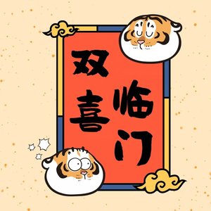 一腔诗意喂了狗