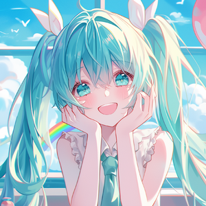 流年的告白