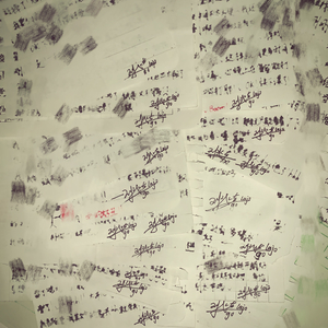Miss
