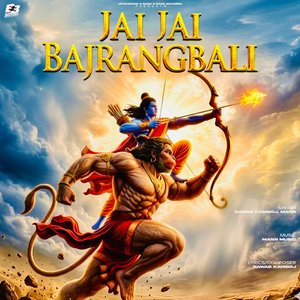 Jai Jai Bajrangbali