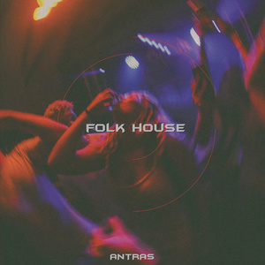 Folk House