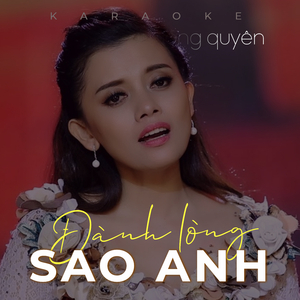 Ru nửa vầng trăng