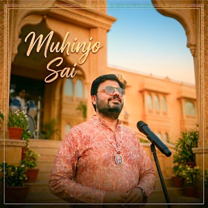 Muhinjo Sai