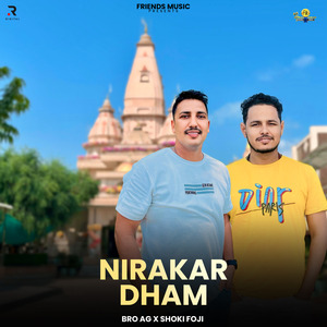 Nirakar Dham