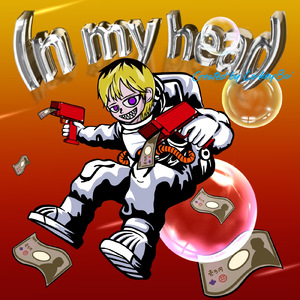 Ex-me (feat. Juster)