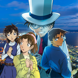 相思相爱 中文翻唱（《名侦探柯南 百万美元的五棱星》主题歌）