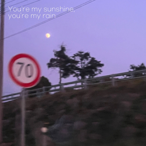 밤하늘 A Night Sky