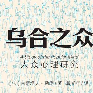 粉红病人
