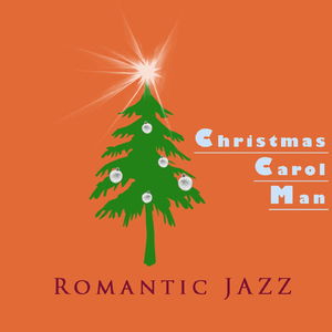 기쁘다 구주 오셨네 (재즈)