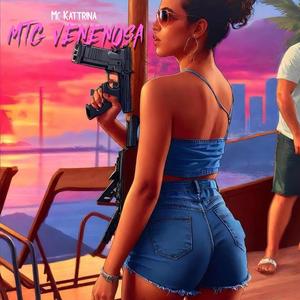 MTG ERVA VENENOSA (feat. Mc Kattrina & Mc Lugui)