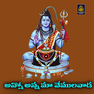 Anno Anna Ma Vemulavada