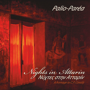 Epéstrefe / Come Back