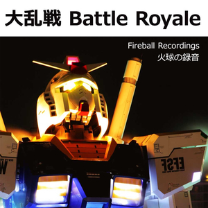 Rock N Raver (Original Mix)