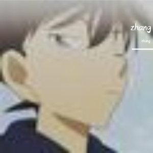 携热爱奔赴山海新程