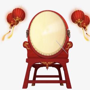 结婚喜庆鼓