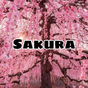 永遠の炎 (Eternal Flame)