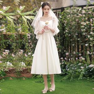 那些你很冒险的梦