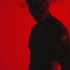 Вижу тебя насквозь