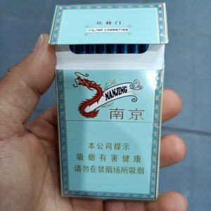 画风小哥哥-一包烟为什么装20支（字平安sir remix）