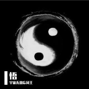 《boy or girl》prod by CARIO