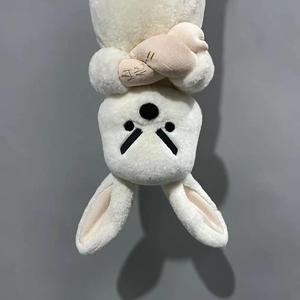 （从头酷到脚 remix）