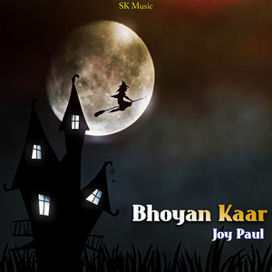 Bhoyan Kaar
