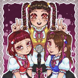 Deep Web Idols