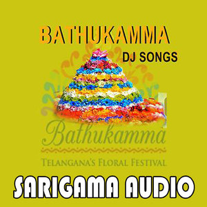 Chitu Chitu La Bomma