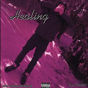 Don't Call Back! (feat. Jamm)