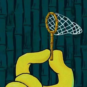 还有什么（prod by 葵）