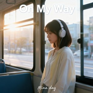 출근길 (On My Way)