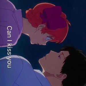 蓝色思想（Prod.by LIMIH）